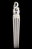 Koru Heru