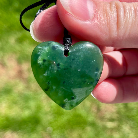 Pounamu Heart Small